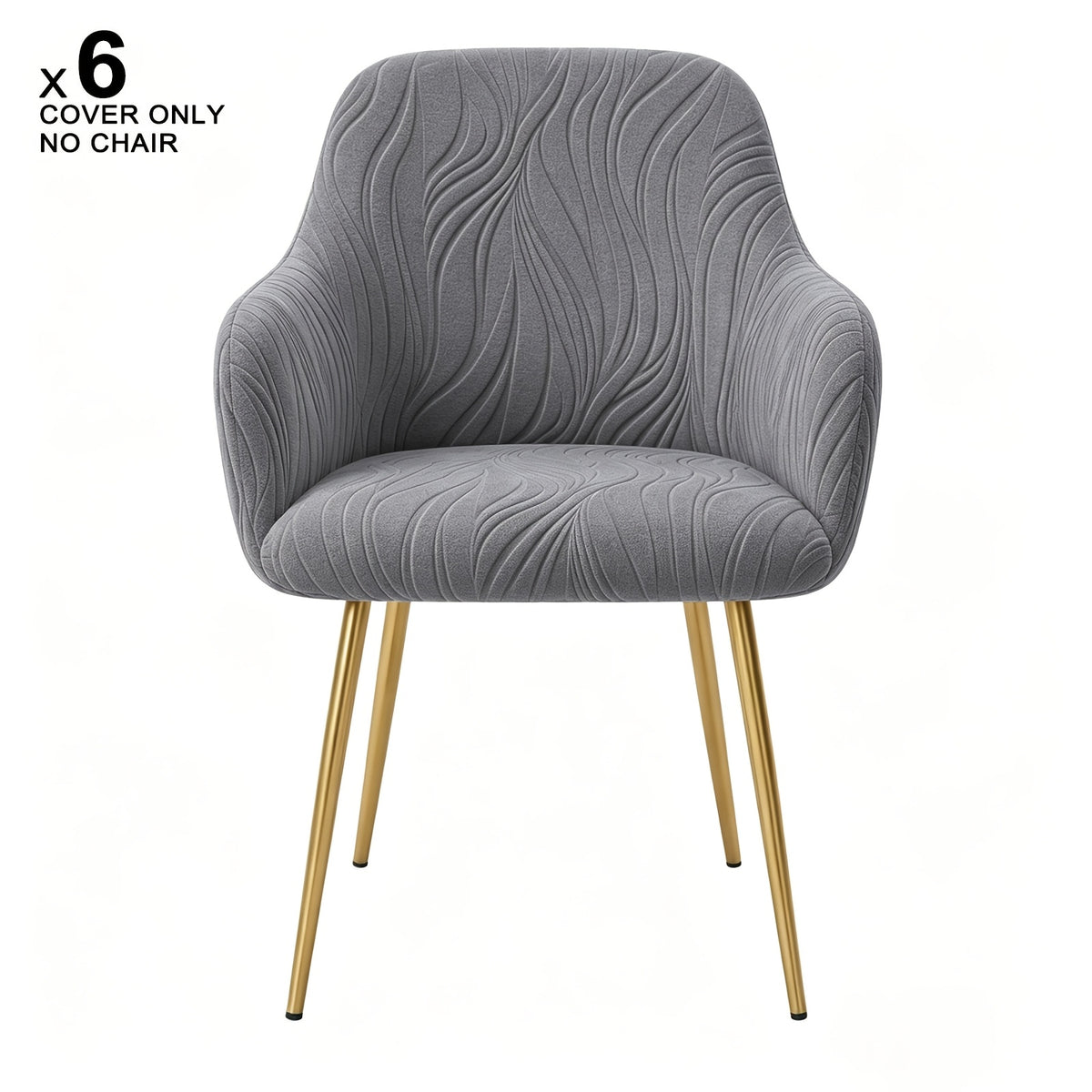 Housse de canapé en polaire jacquard, mise en situation