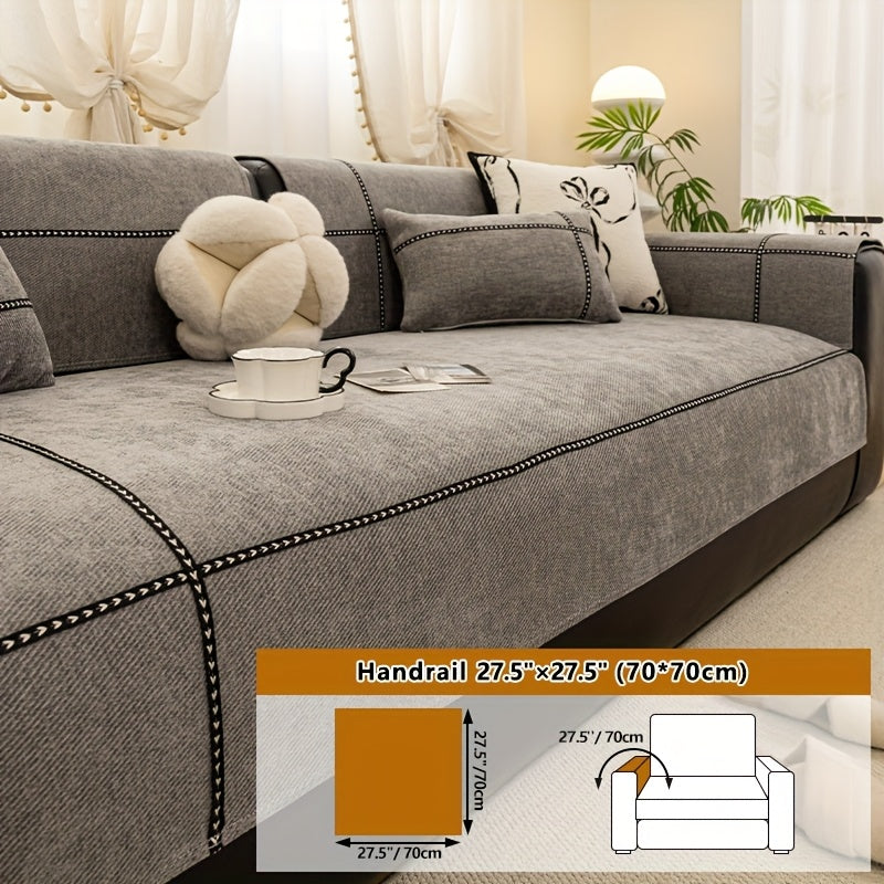 Housse de coussin épaisse en chenille antidérapante, détail de l'ourlet