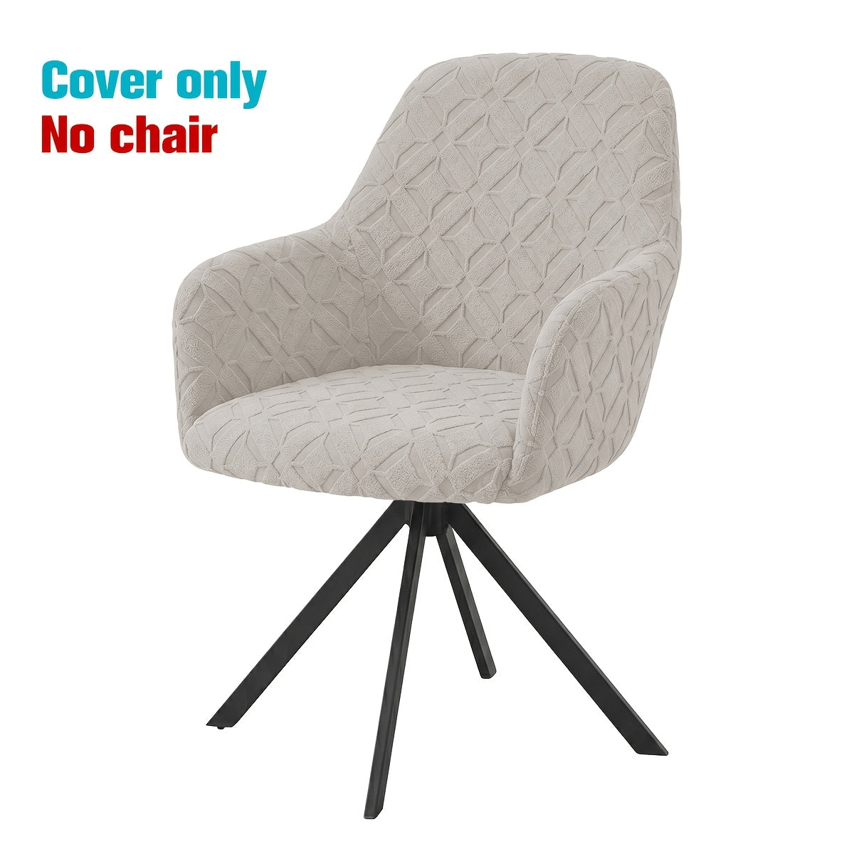 Housse de fauteuil extensible en polaire jacquard, tissu de 160 à 180 g/m² Image