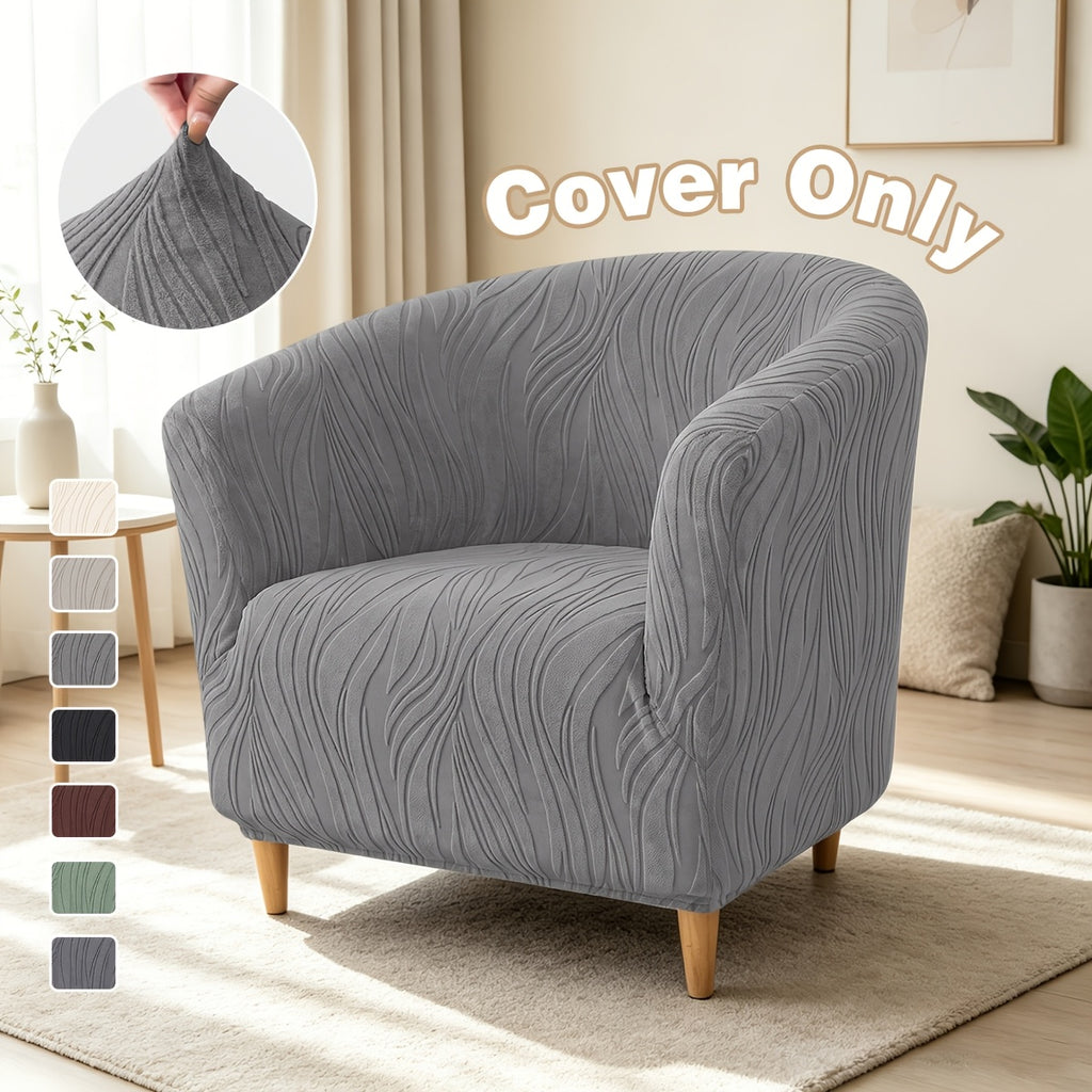 Housse de canapé extensible en polaire jacquard antidérapante pour fauteuil — détail de la matière : polaire
