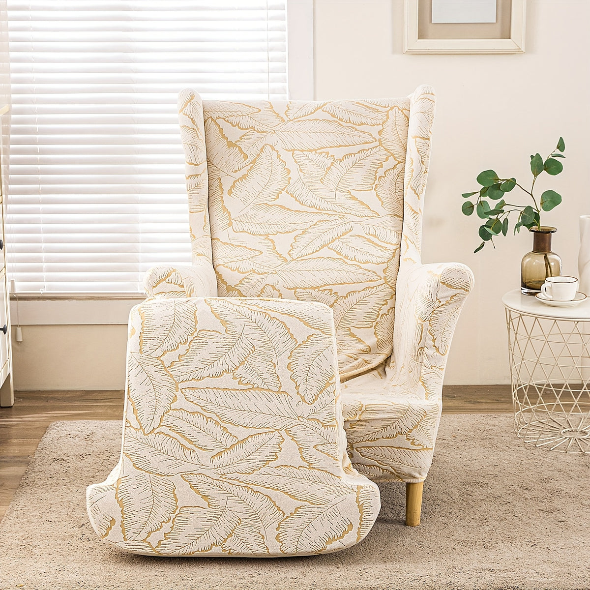 Housse de fauteuil extensible en jacquard, mise en situation