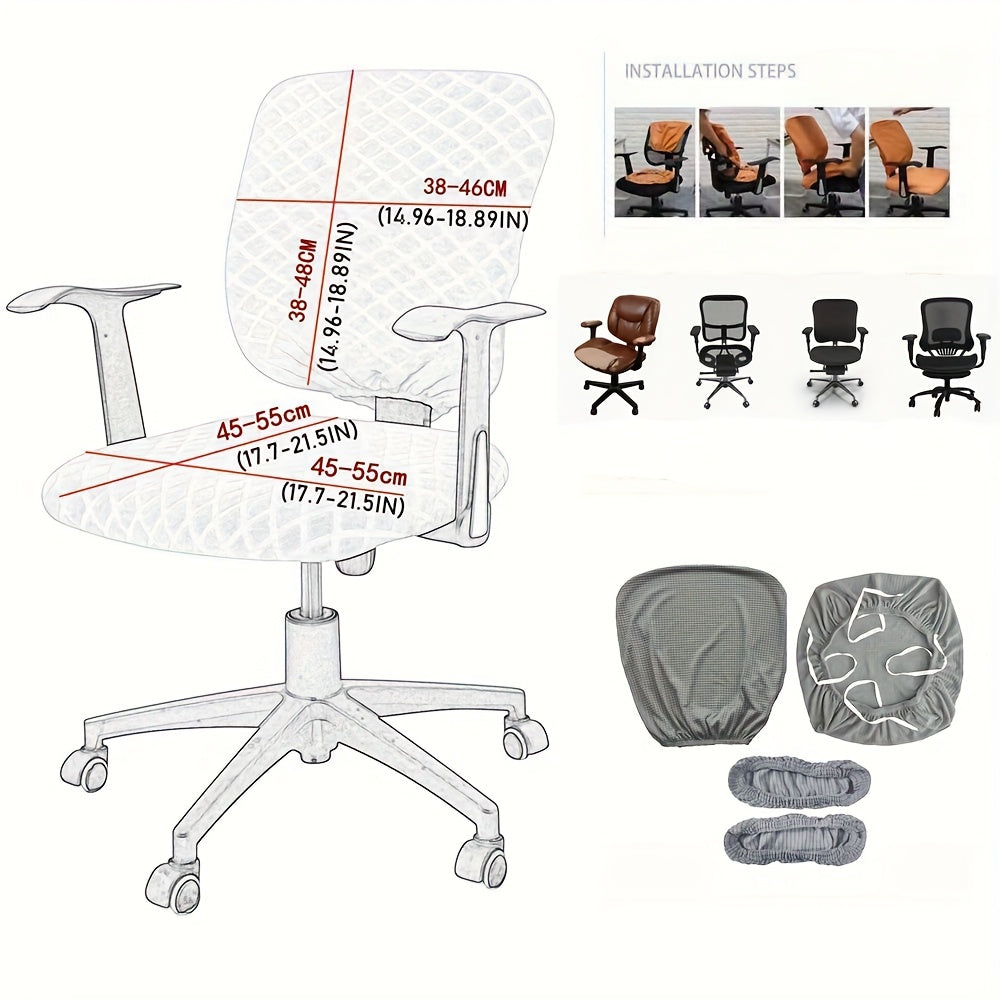 Housse de canapé extensible en peluche jacquard, vue d'ensemble