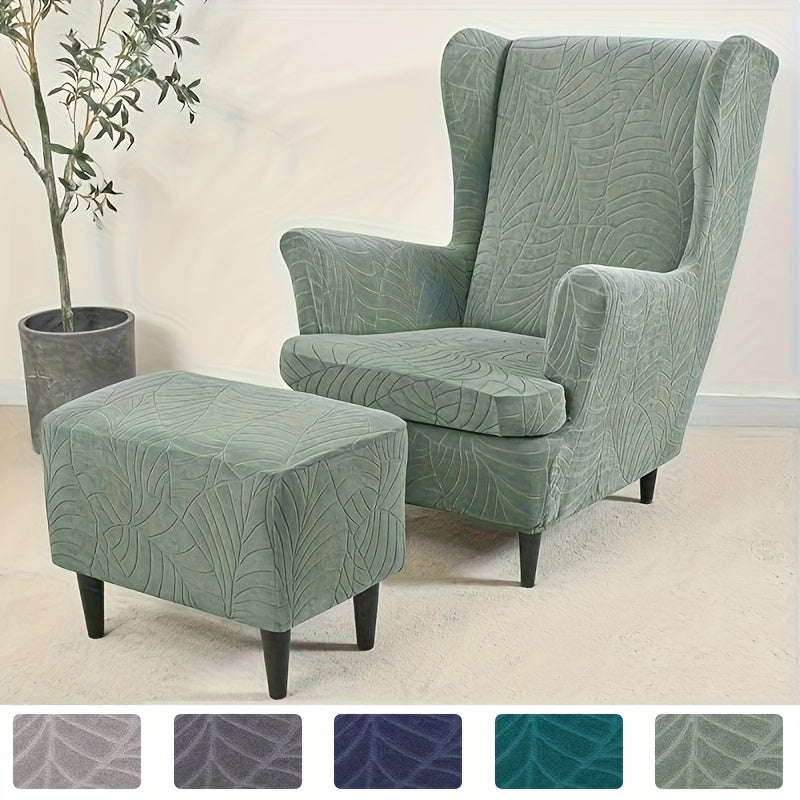 Housse de canapé épaisse extensible en polaire jacquard à housses séparées