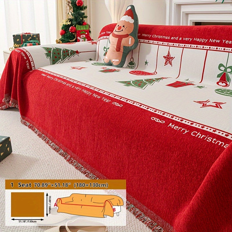 Housse de canapé, visuel produit