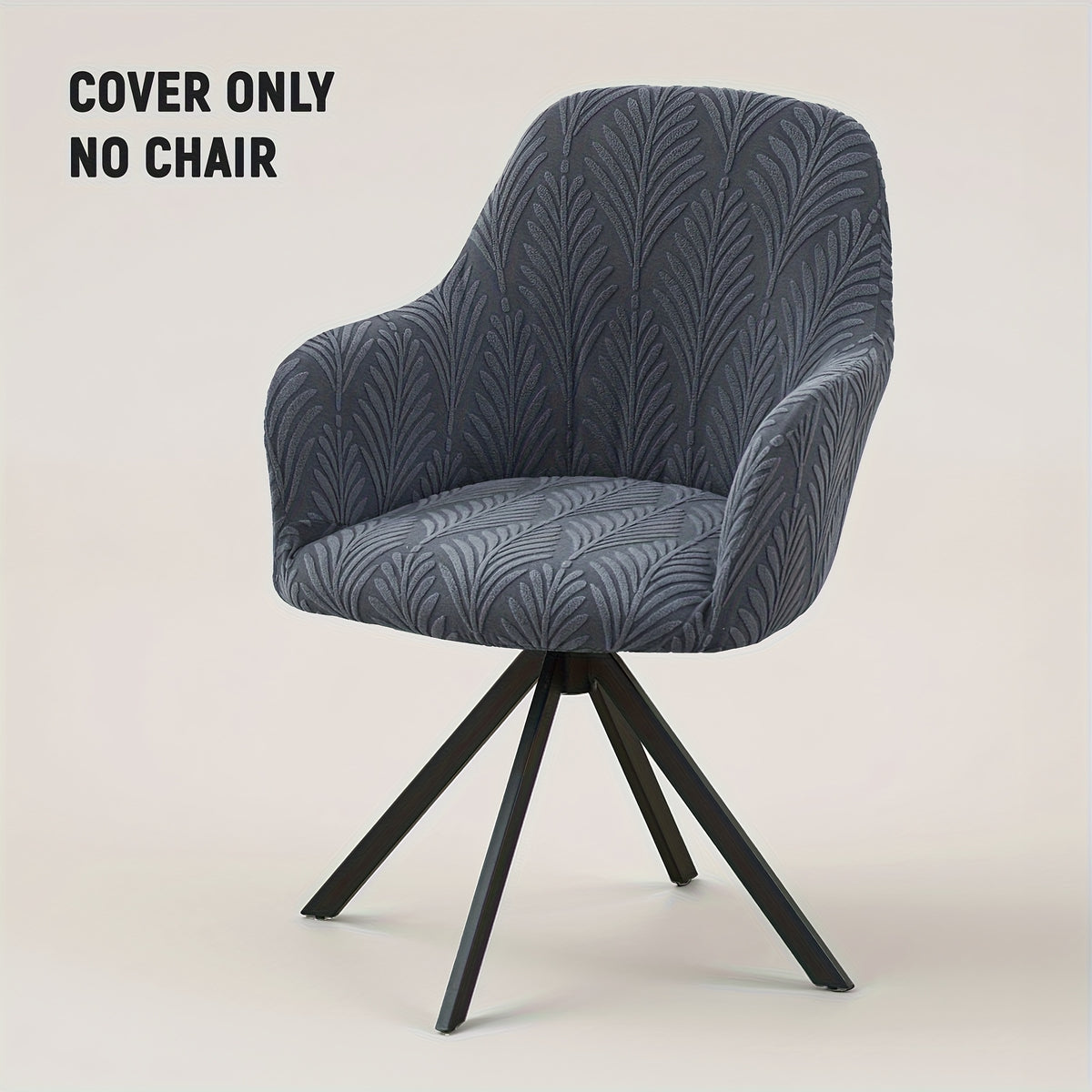 Housse de chaise extensible en polaire jacquard, vue d'ensemble