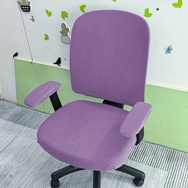 Housse de canapé extensible en peluche jacquard, autre coloris
