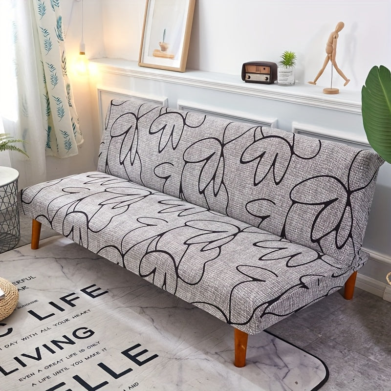 Housse de canapé extensible en fibre de lait — détail de la matière : fibre de lait Image