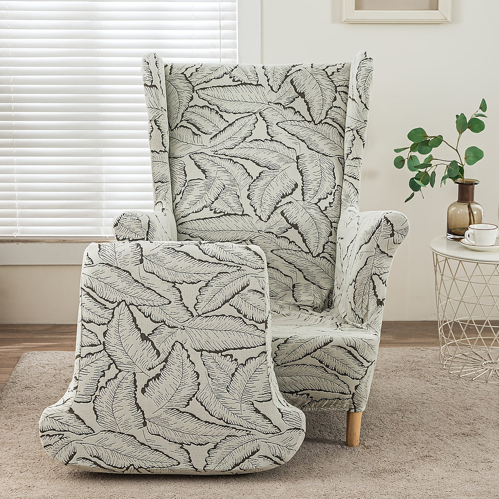 Housse de fauteuil extensible en jacquard, vue d'ensemble