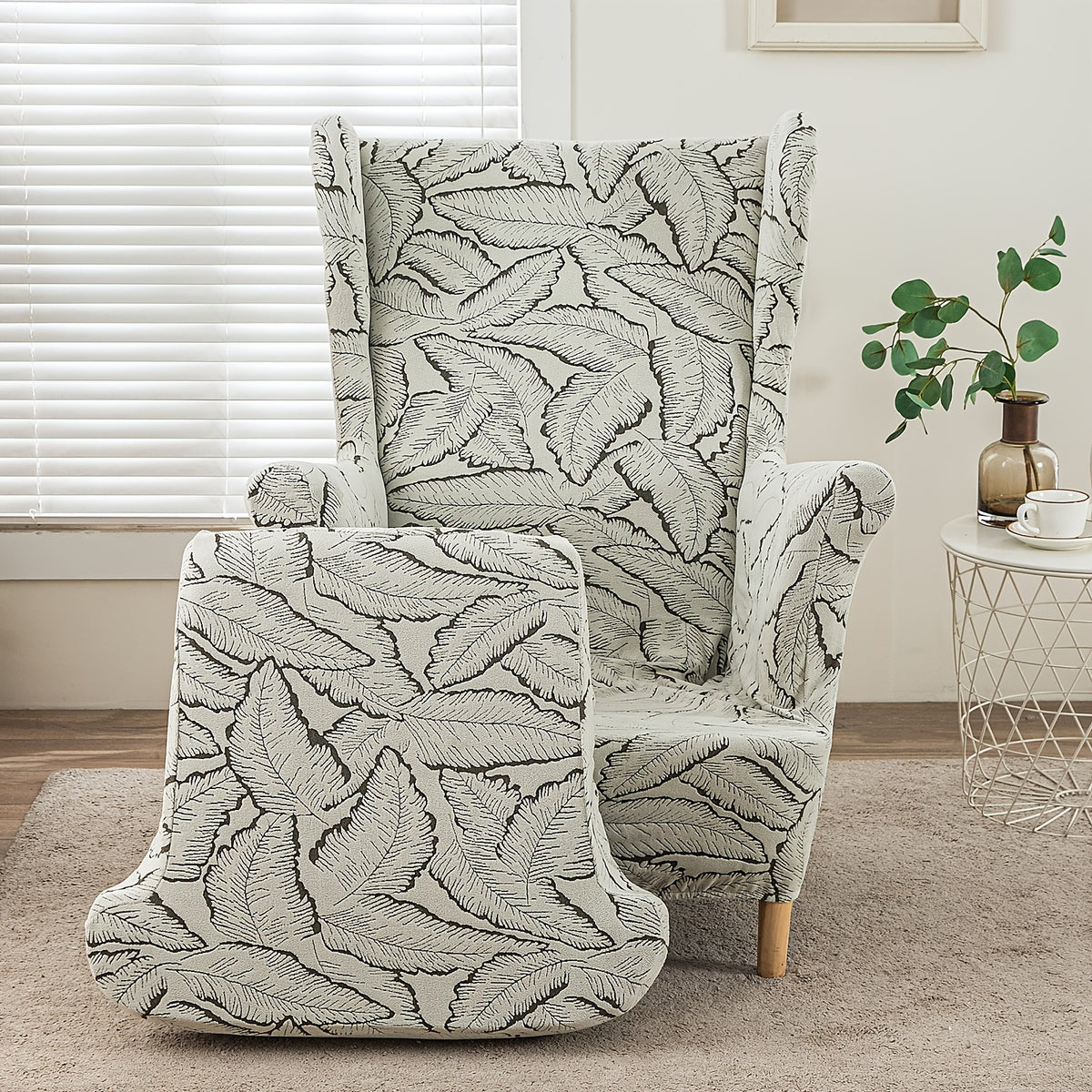 Housse de fauteuil extensible en jacquard, vue d'ensemble