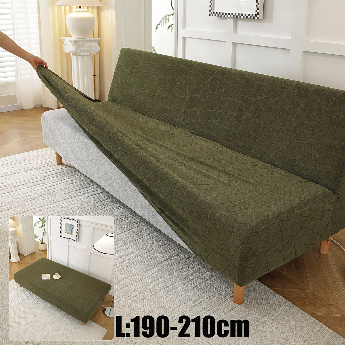 Housse de canapé extensible en polaire jacquard sans accoudoirs, visuel produit