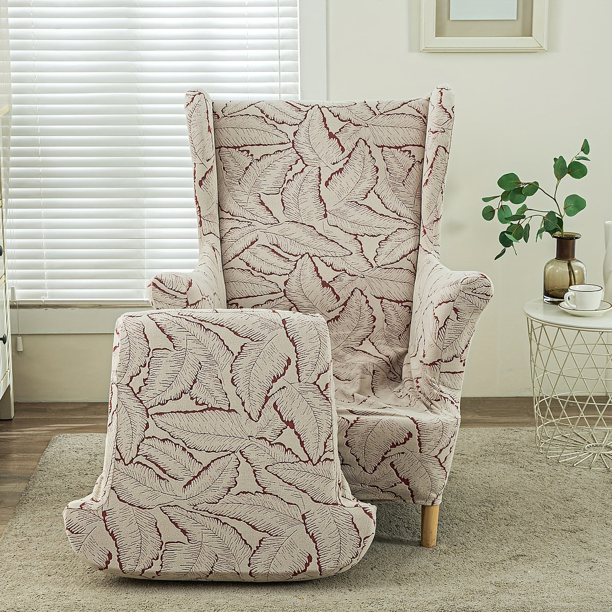 Housse de fauteuil extensible en jacquard — détail de la matière : jacquard