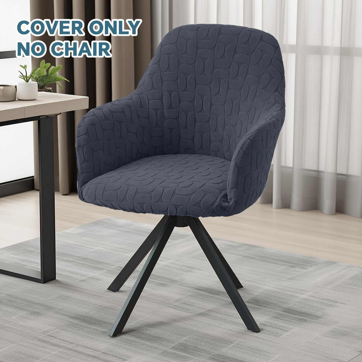 Housse de chaise extensible en polaire jacquard, mise en situation