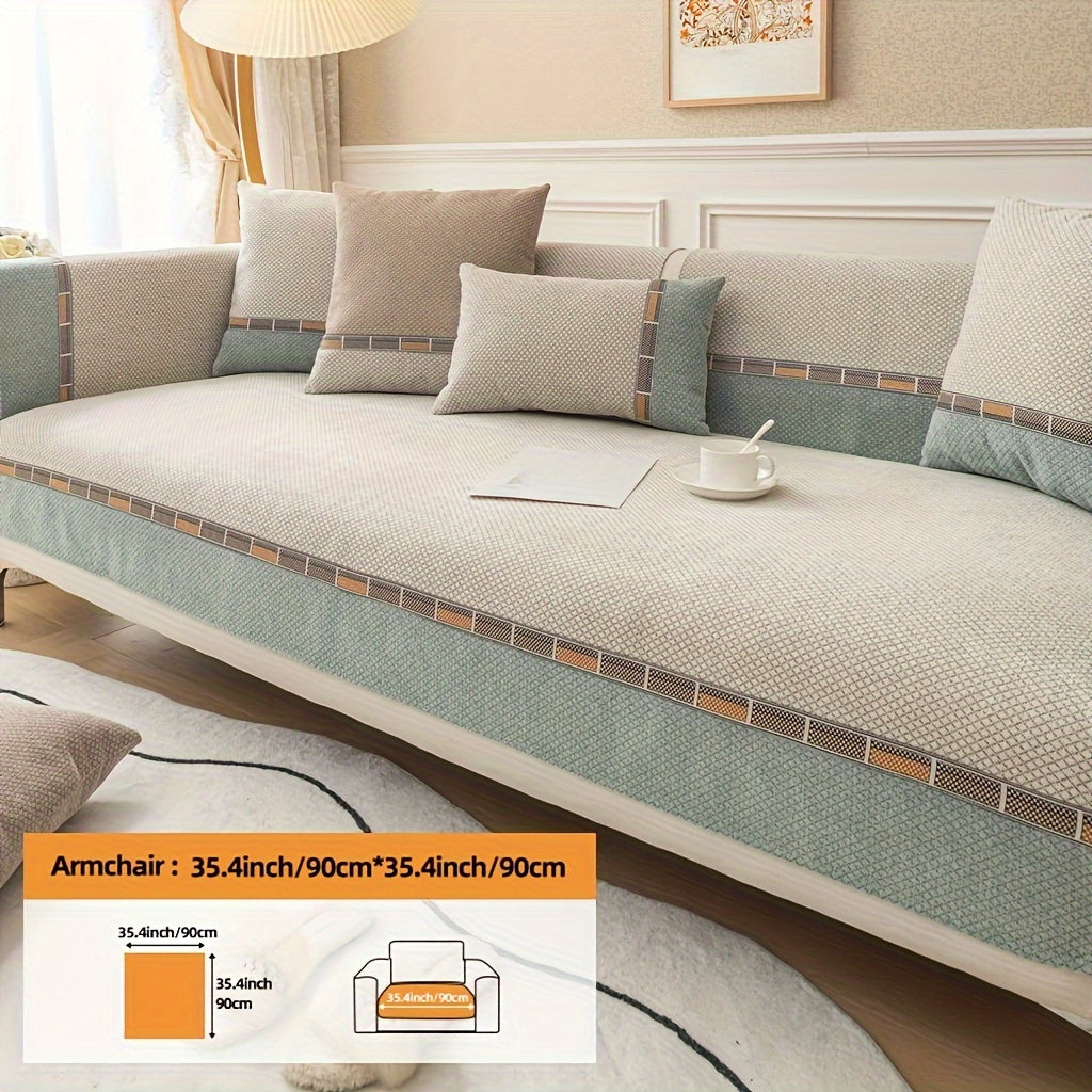 Housse de coussin épaisse en chenille matelassée antidérapante à housses — détail de la matière : chenille