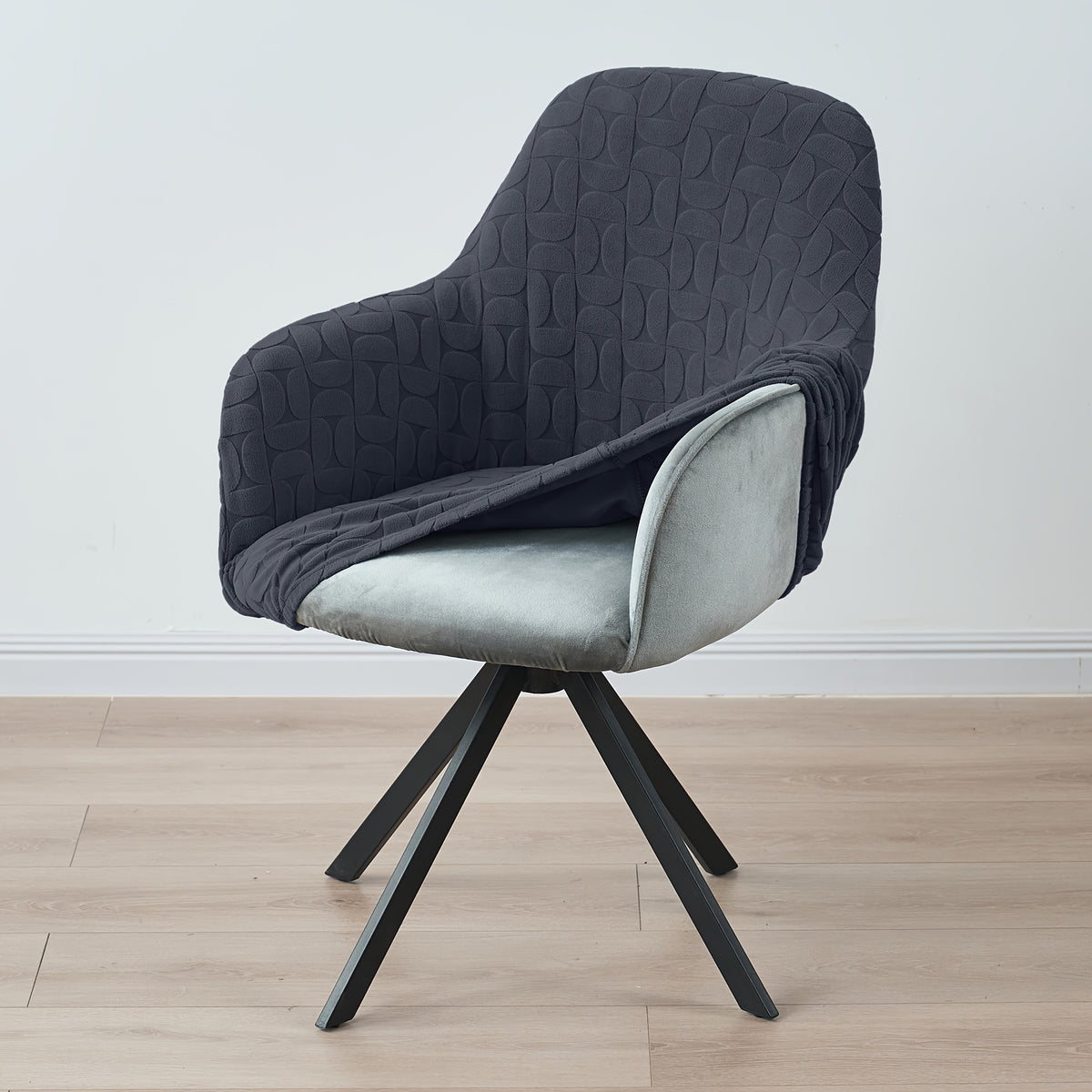Housse de chaise extensible en polaire jacquard, vue d'ensemble