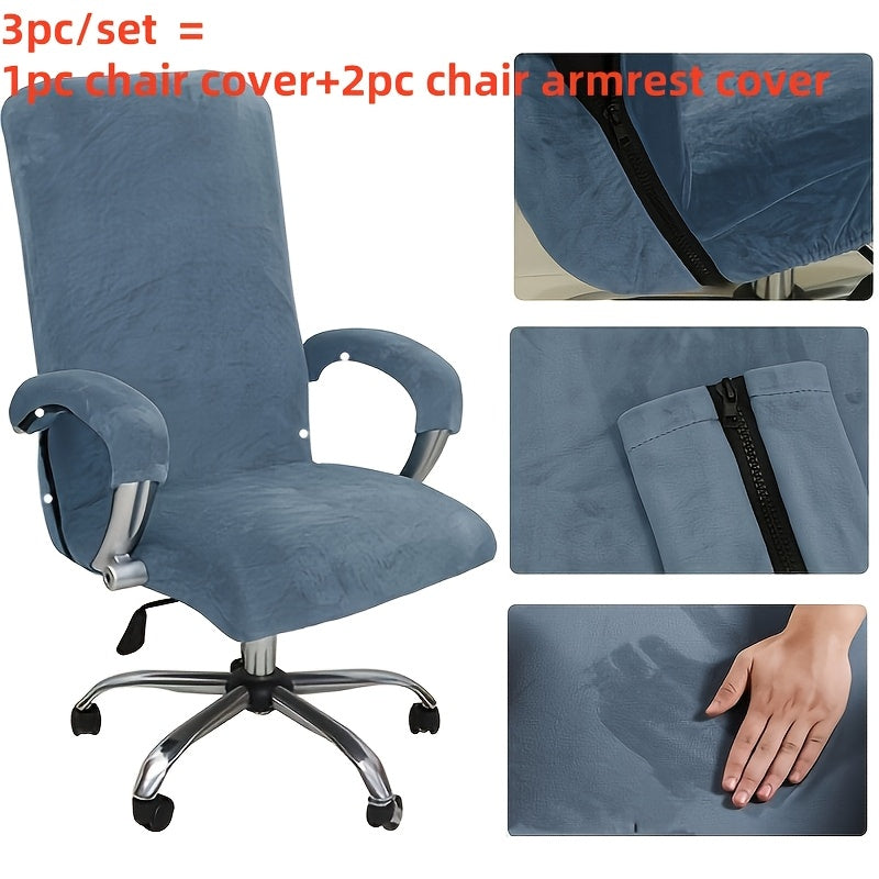 Housse de canapé extensible en velours délavée antidérapante — détail de la matière : velours