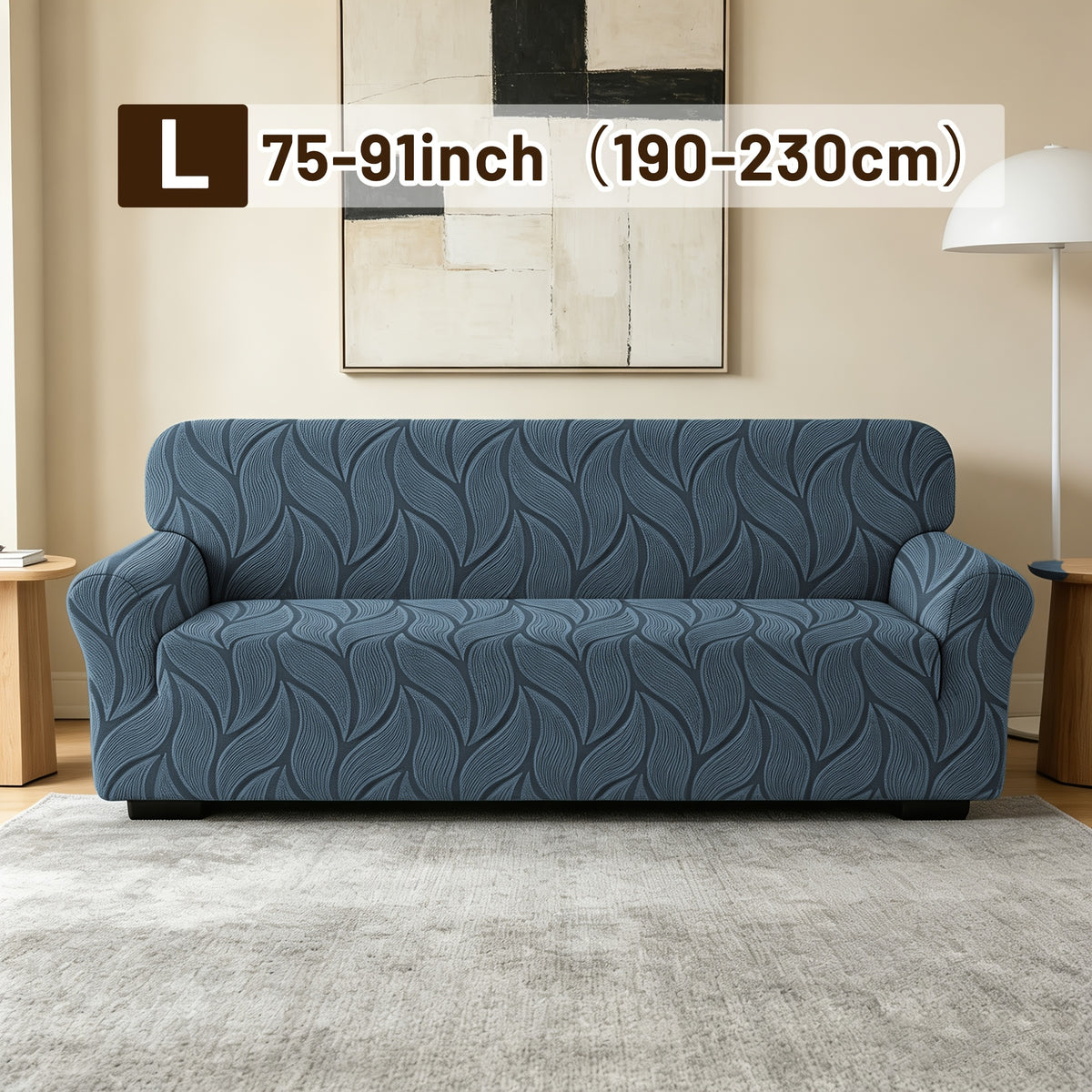 Housse de canapé extensible en polaire jacquard, détail de l'ourlet