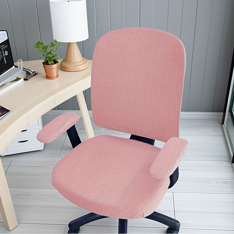 Housse de canapé extensible en peluche jacquard, visuel produit