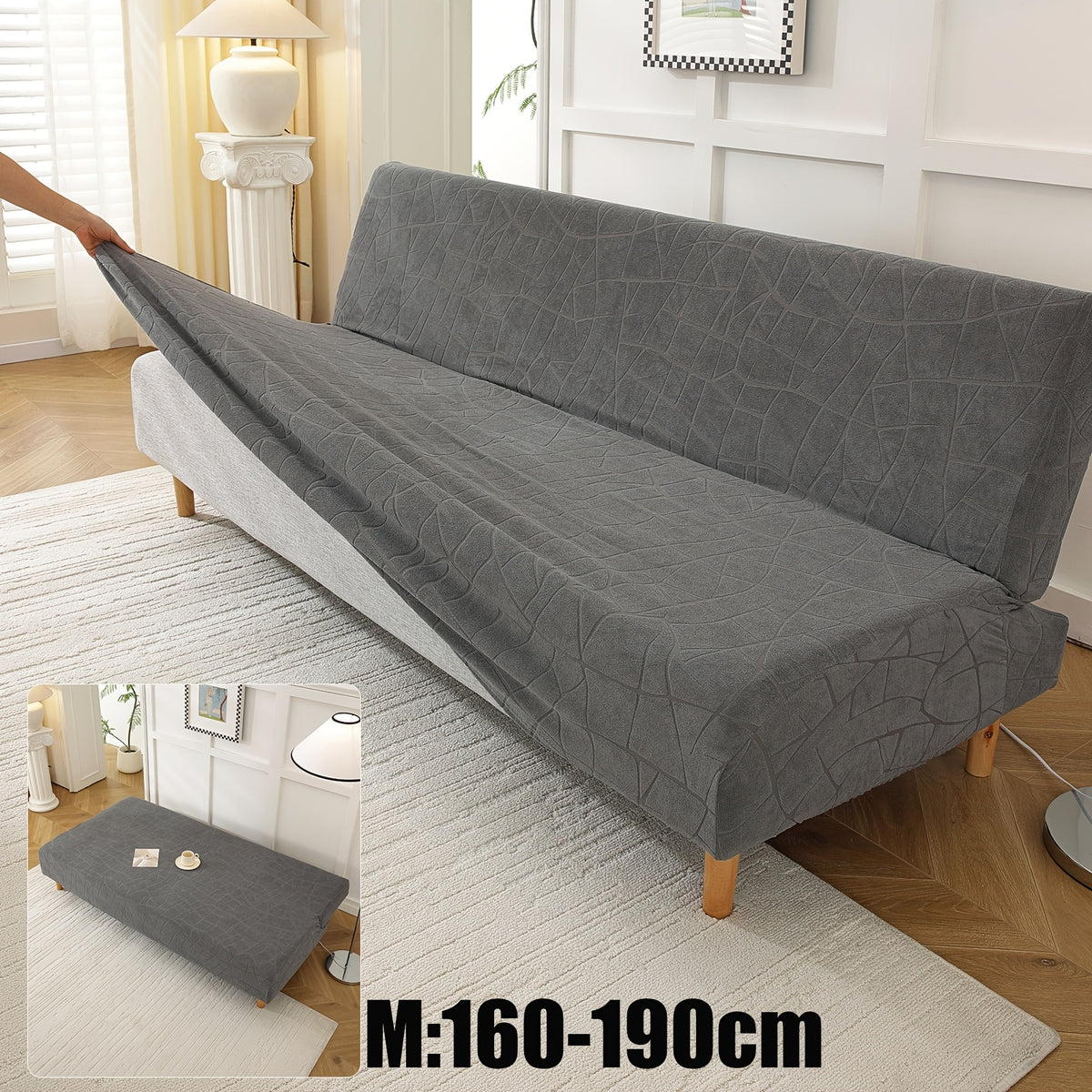 Housse de canapé extensible en polaire jacquard sans accoudoirs, vue d'ensemble