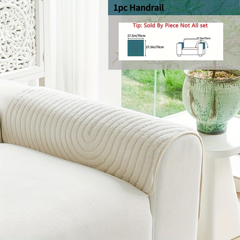 Housse de canapé en velours jacquard antidérapante d'esprit bohème, visuel produit