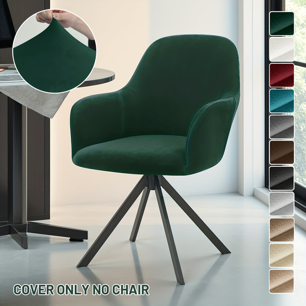 Housse de fauteuil extensible en velours — détail de la matière : velours