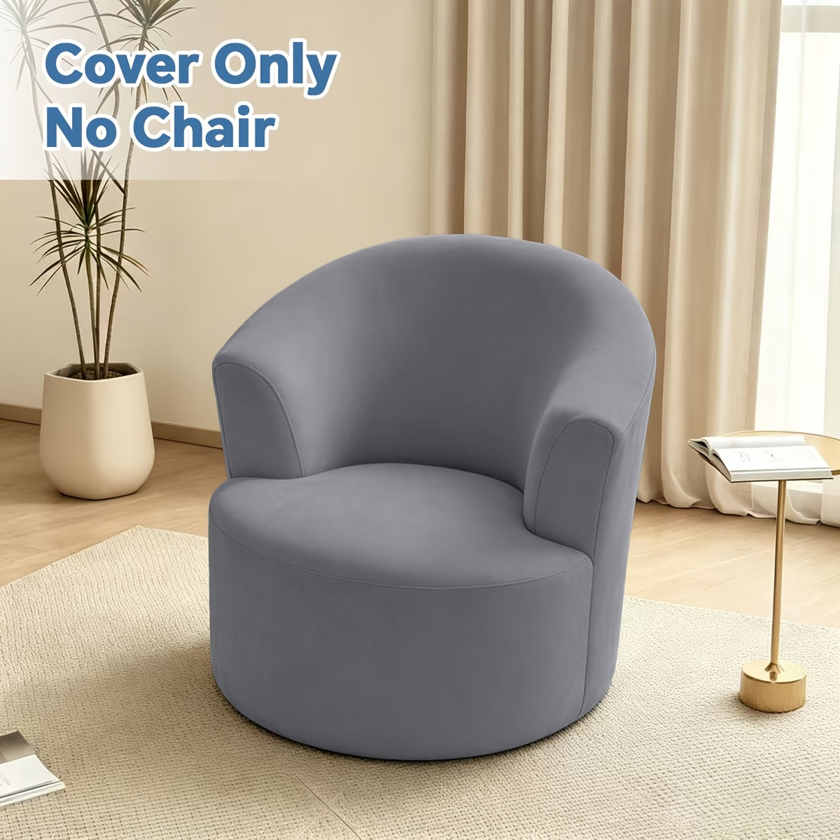 Housse de chaise légère extensible en fibre de lait pour fauteuil, vue d'ensemble