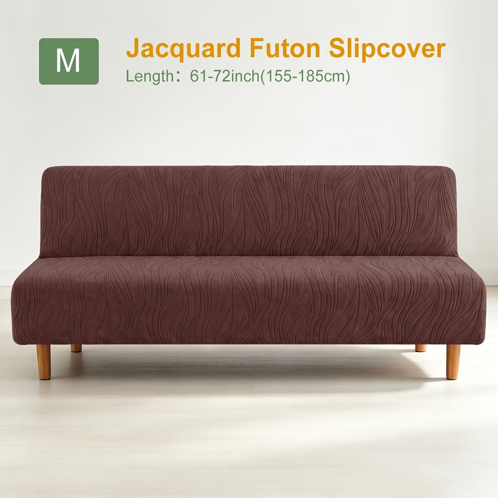Housse d'accoudoir extensible en polaire jacquard sans accoudoirs, vue d'ensemble