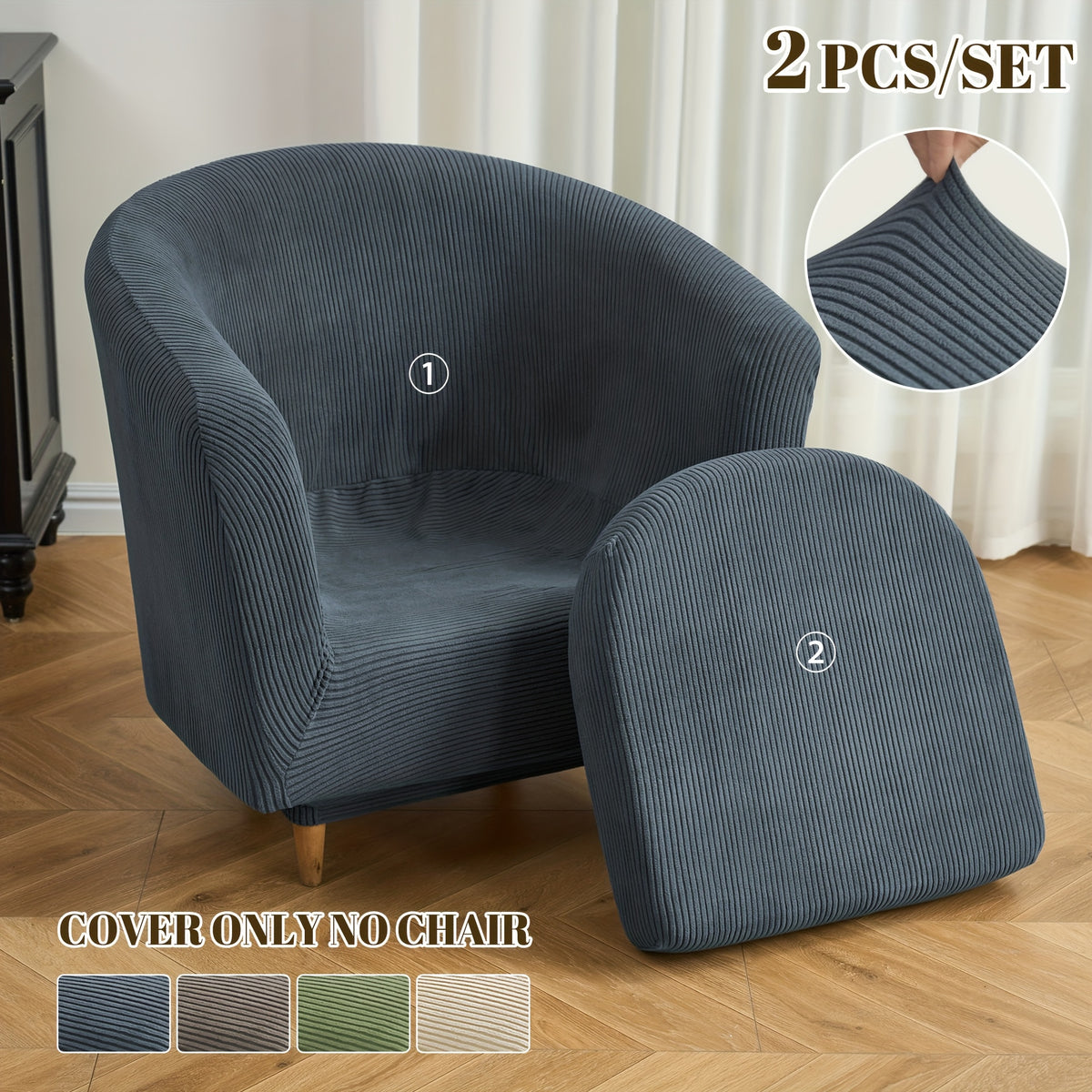 Housse de canapé extensible en polaire pour fauteuil — détail de la matière : polaire