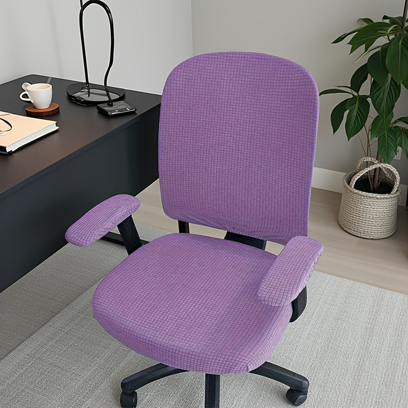 Housse de canapé extensible en peluche jacquard, autre coloris