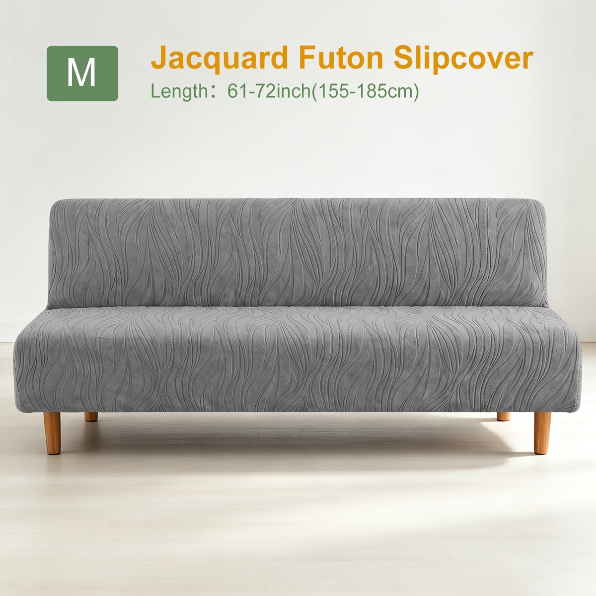 Housse d'accoudoir extensible en polaire jacquard sans accoudoirs, visuel produit