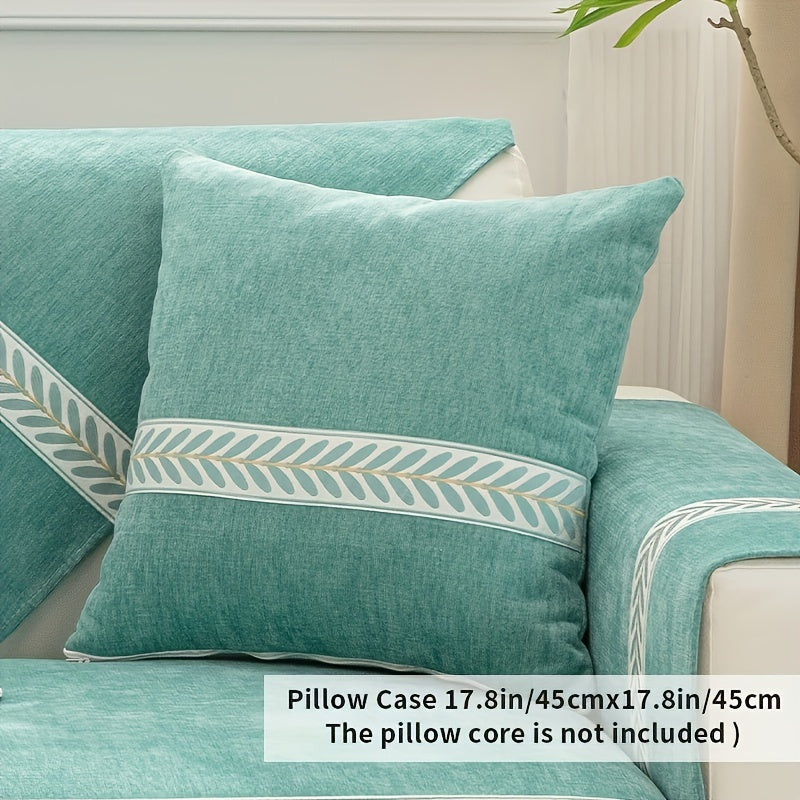 Housse de coussin en chenille antidérapante à housses séparées, visuel produit