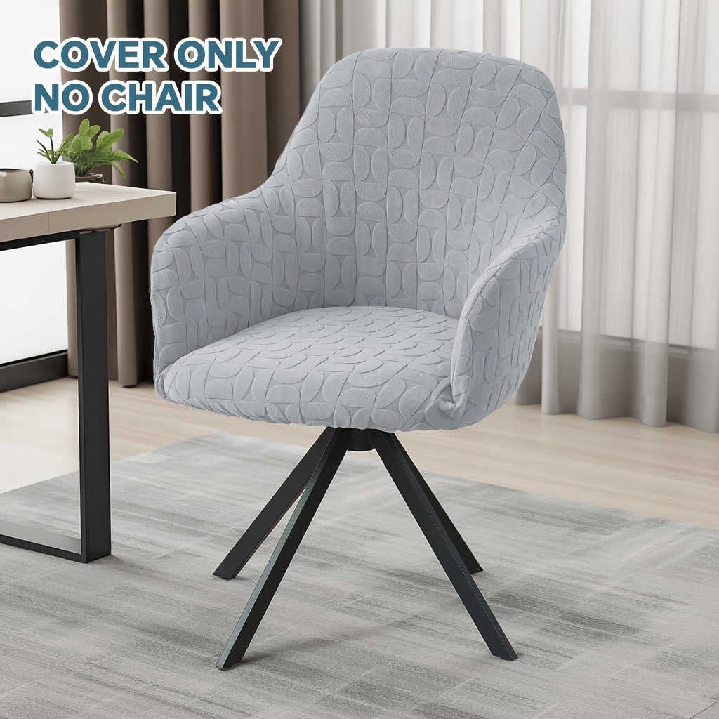 Housse de chaise extensible en polaire jacquard, vue de dos