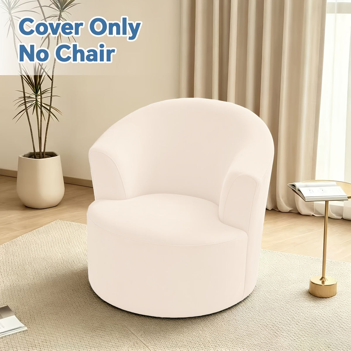 Housse de chaise légère extensible en fibre de lait pour fauteuil