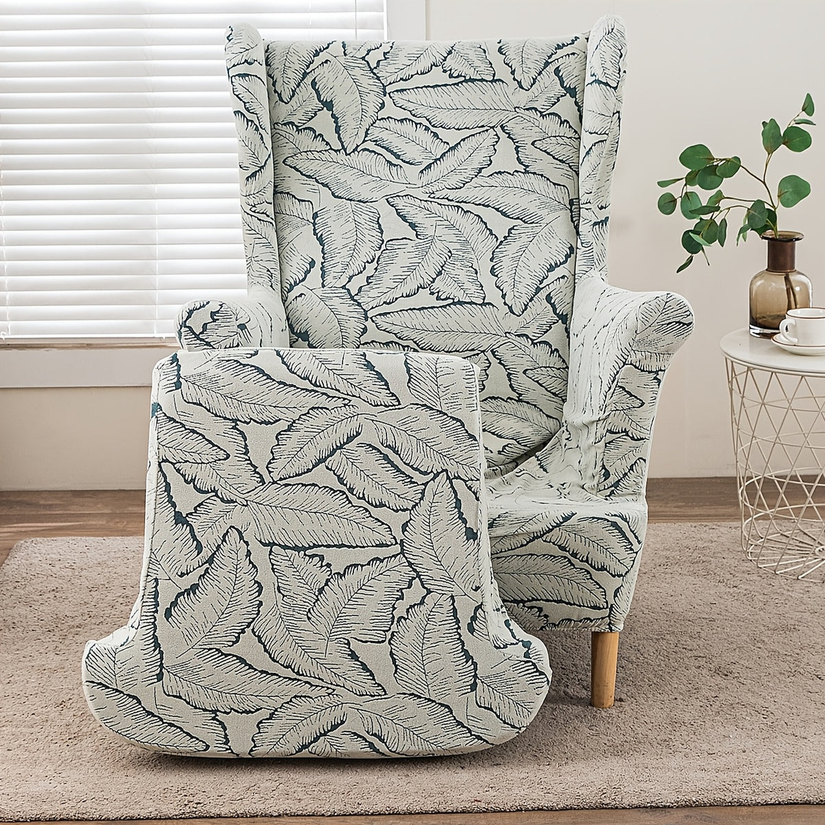Housse de fauteuil extensible en jacquard, tissu de 200 à 250 g/m²