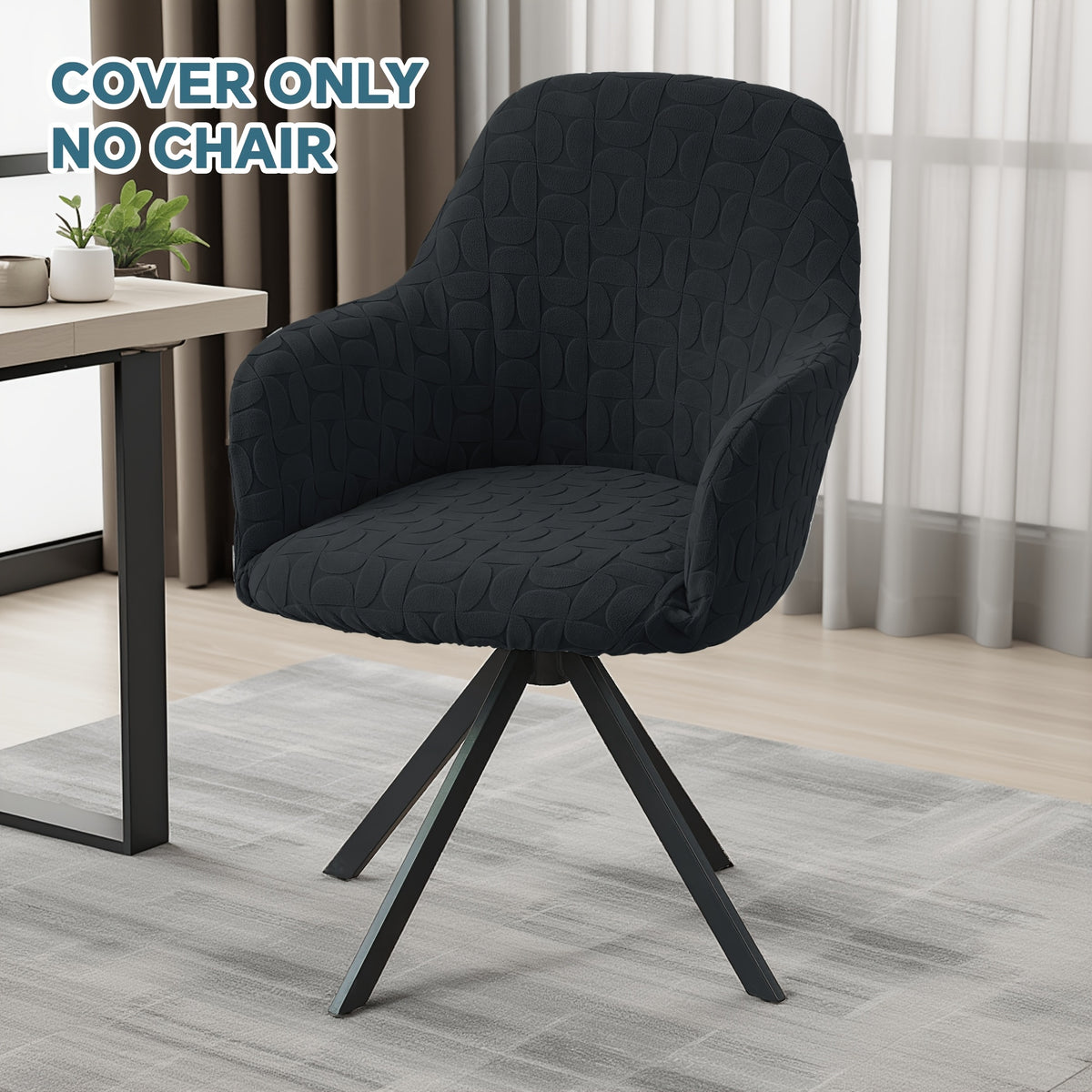 Housse de chaise extensible en polaire jacquard, vue d'ensemble