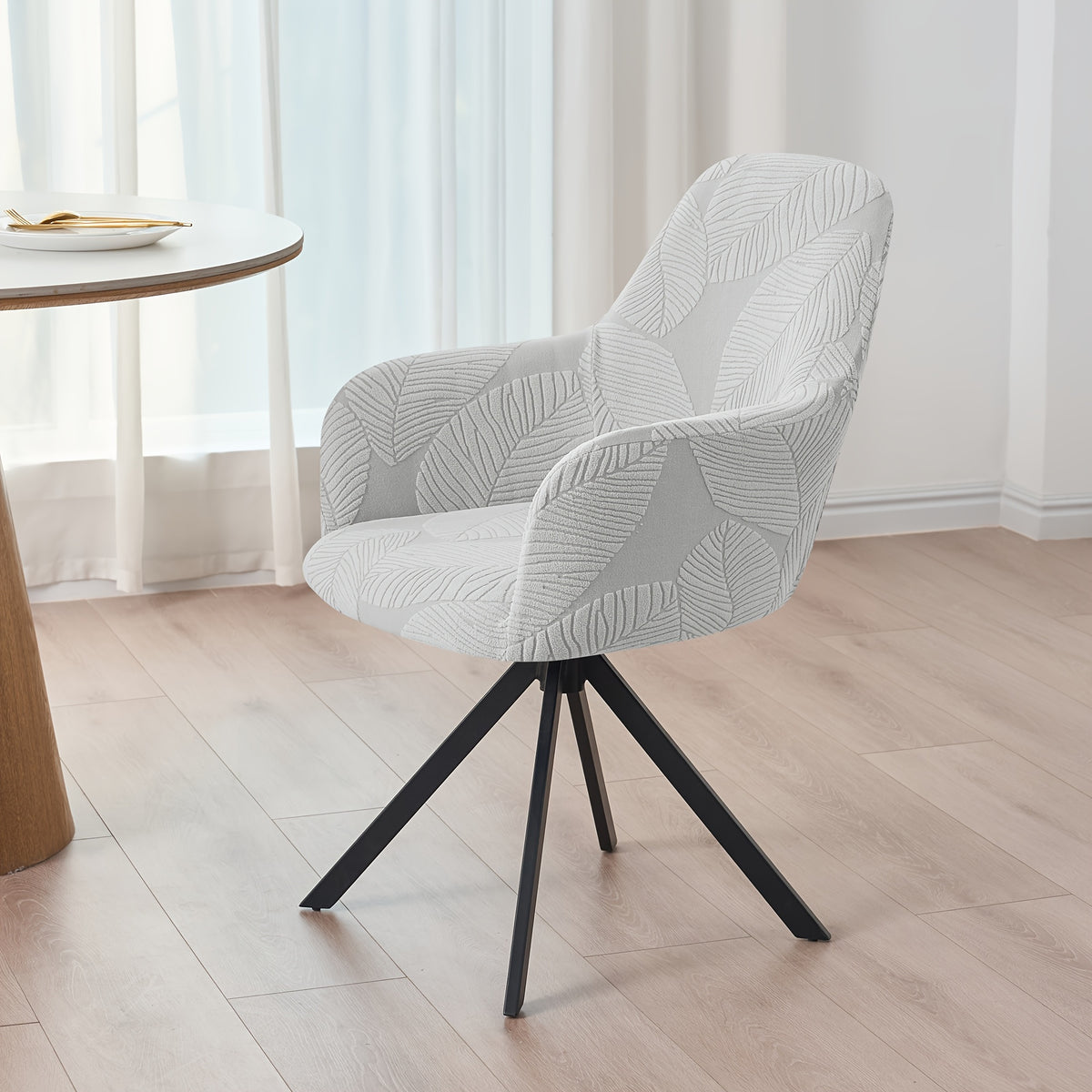 Housse de fauteuil extensible en polaire jacquard à motif feuillage, housse posée