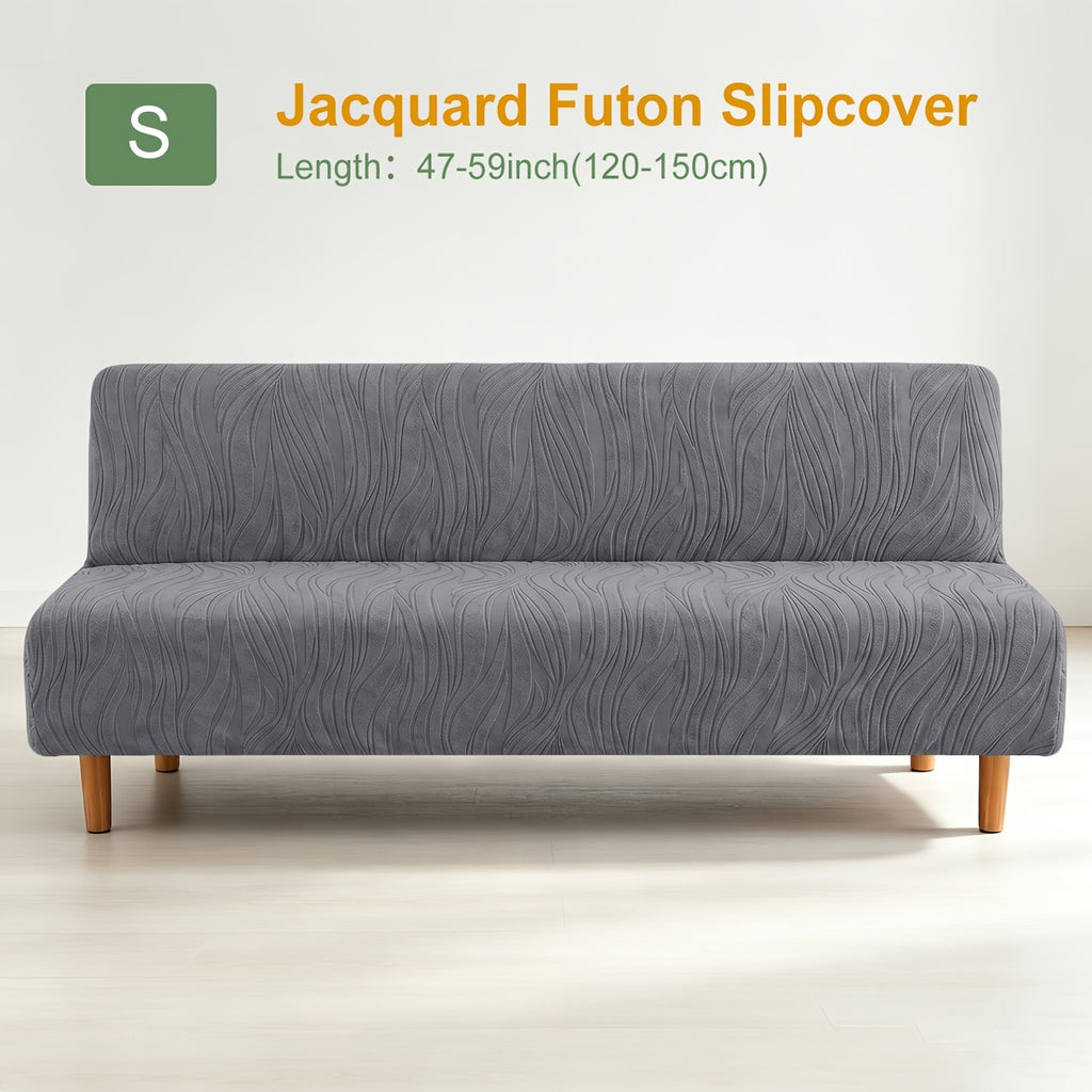 Housse d'accoudoir extensible en polaire jacquard sans accoudoirs, détail de la finition