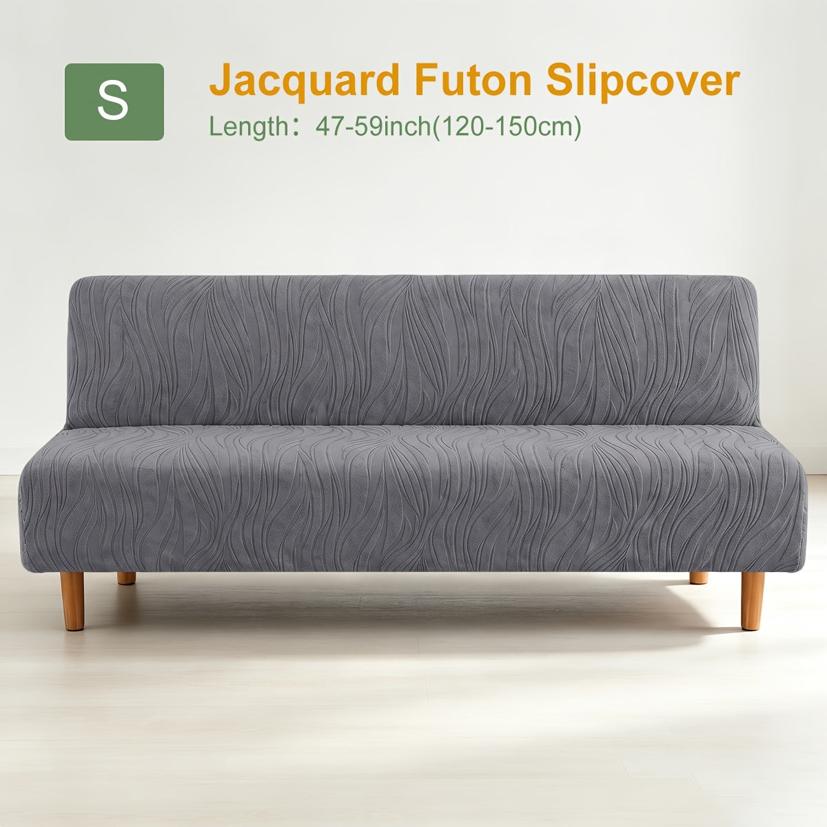 Housse d'accoudoir extensible en polaire jacquard sans accoudoirs, détail de la finition