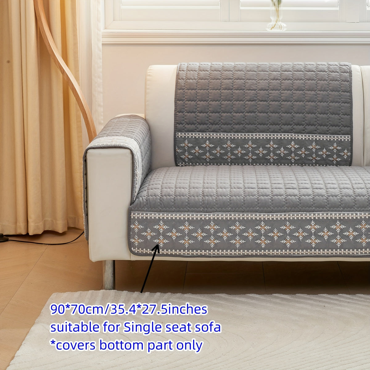 Housse de coussin matelassée à maille gaufrée antidérapante