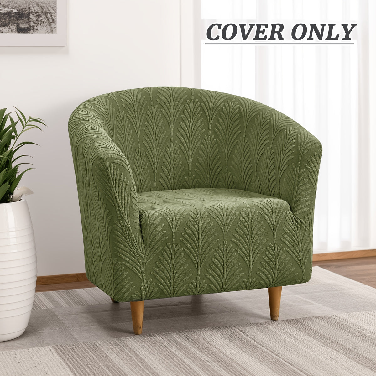 Housse de canapé extensible en polaire jacquard pour fauteuil, vue d'ensemble