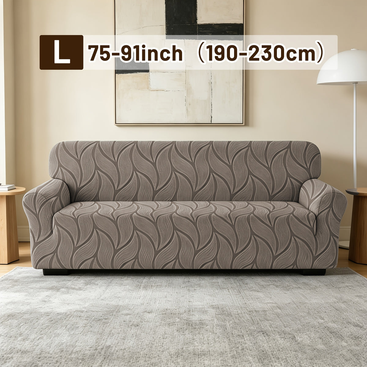Housse de canapé extensible en polaire jacquard, vue d'ensemble