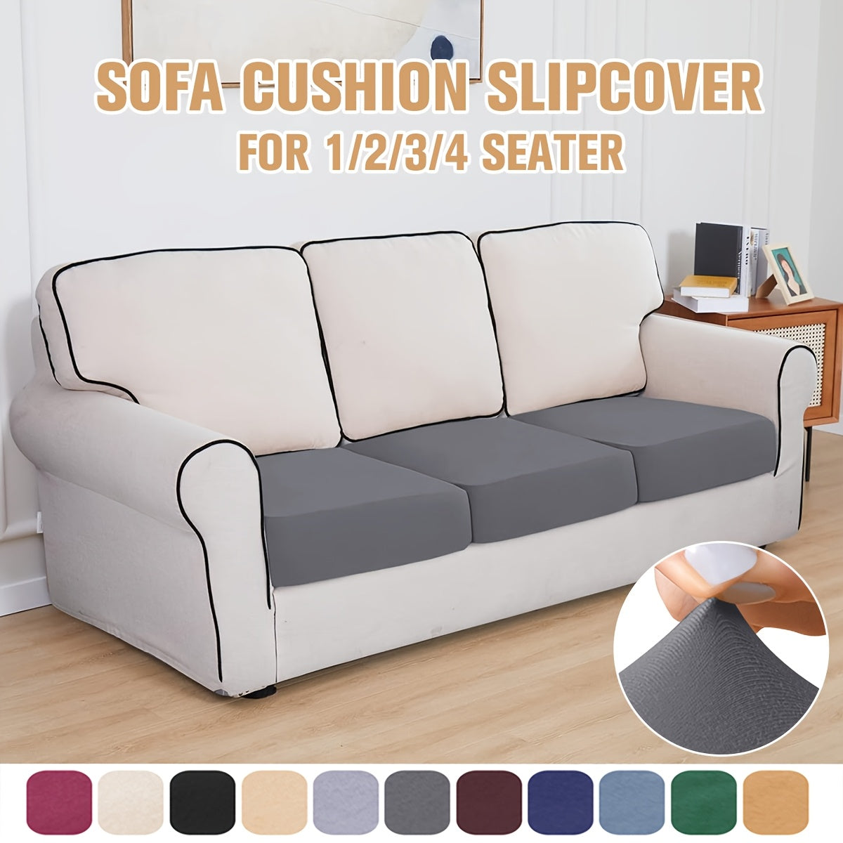 Housse de coussin légère extensible en fibre de lait Image