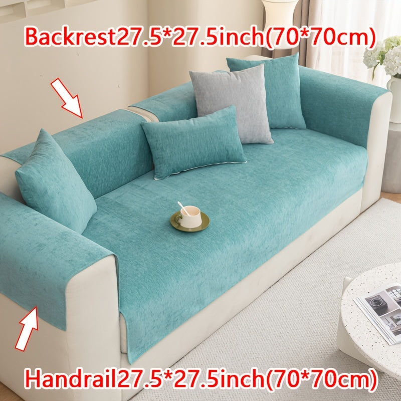 Housse de coussin épaisse en chenille antidérapante, housse posée