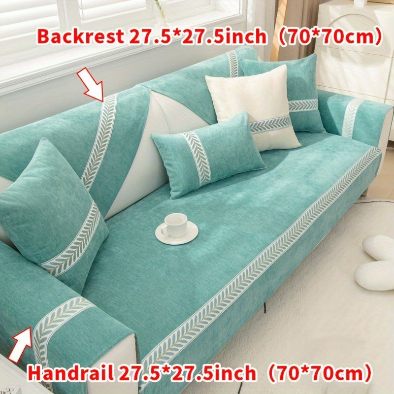 Housse de coussin en chenille antidérapante à housses séparées, détail de l'ourlet