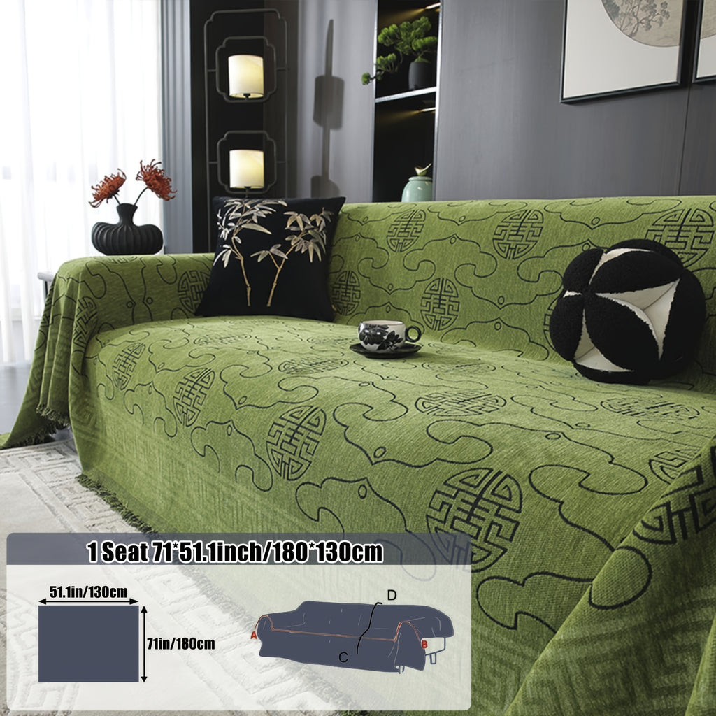 Housse de canapé épaisse en chenille jacquard, gros plan sur le tissu