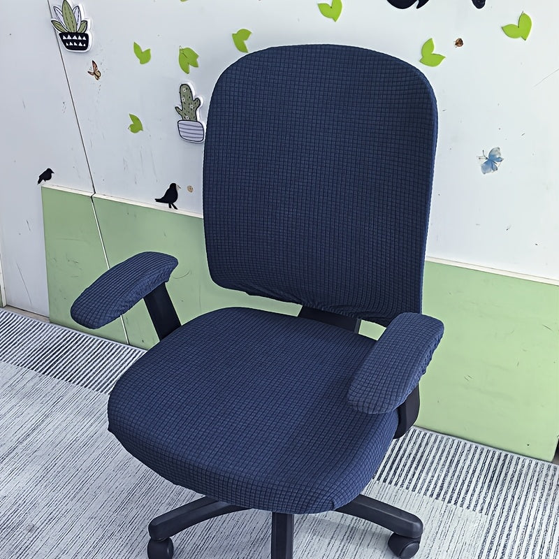 Housse de canapé extensible en peluche jacquard, vue d'ensemble