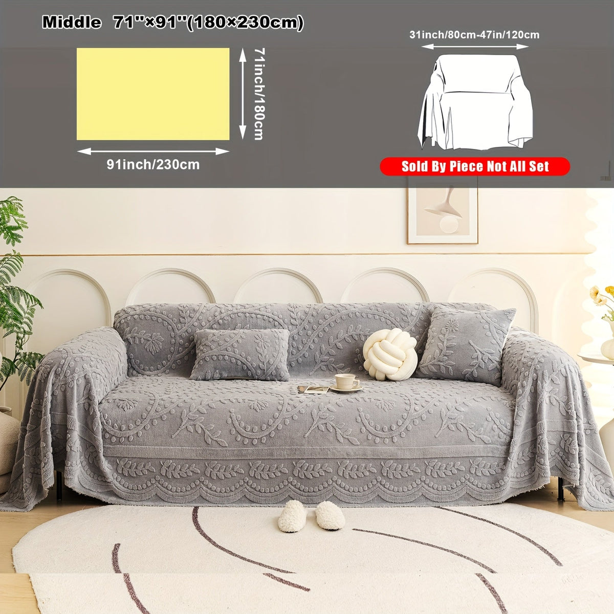 Housse de canapé, visuel produit