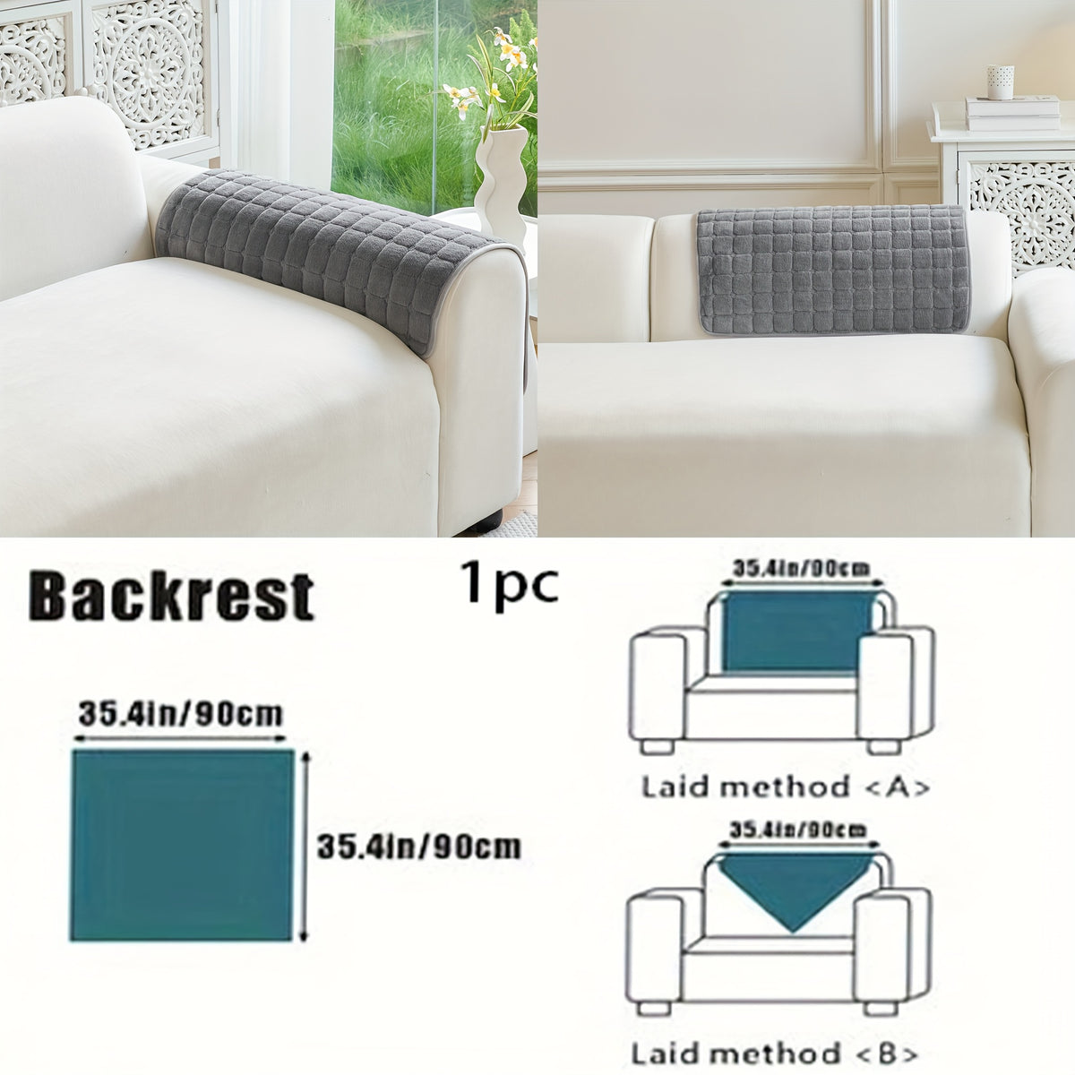 Housse de coussin matelassée — détail de la matière : tissu matelassé