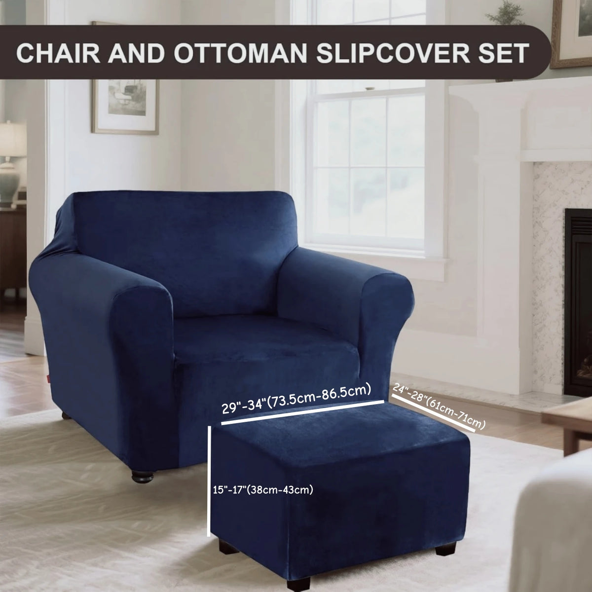 Housse de canapé matelassée antidérapante, visuel produit