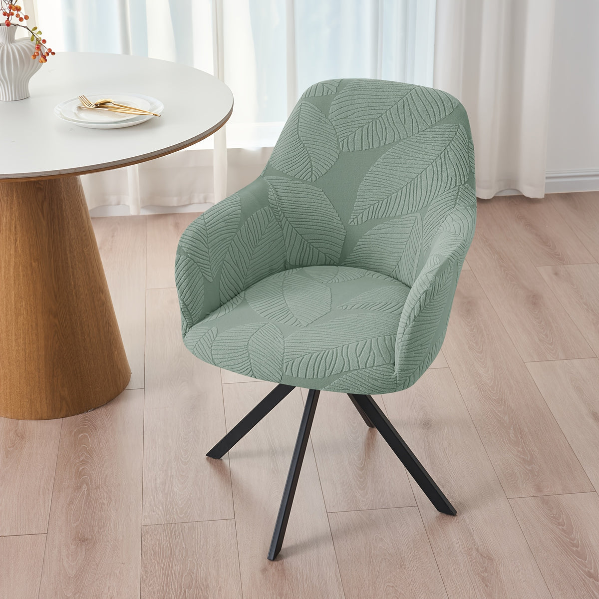 Housse de fauteuil extensible en polaire jacquard à motif feuillage, autre coloris