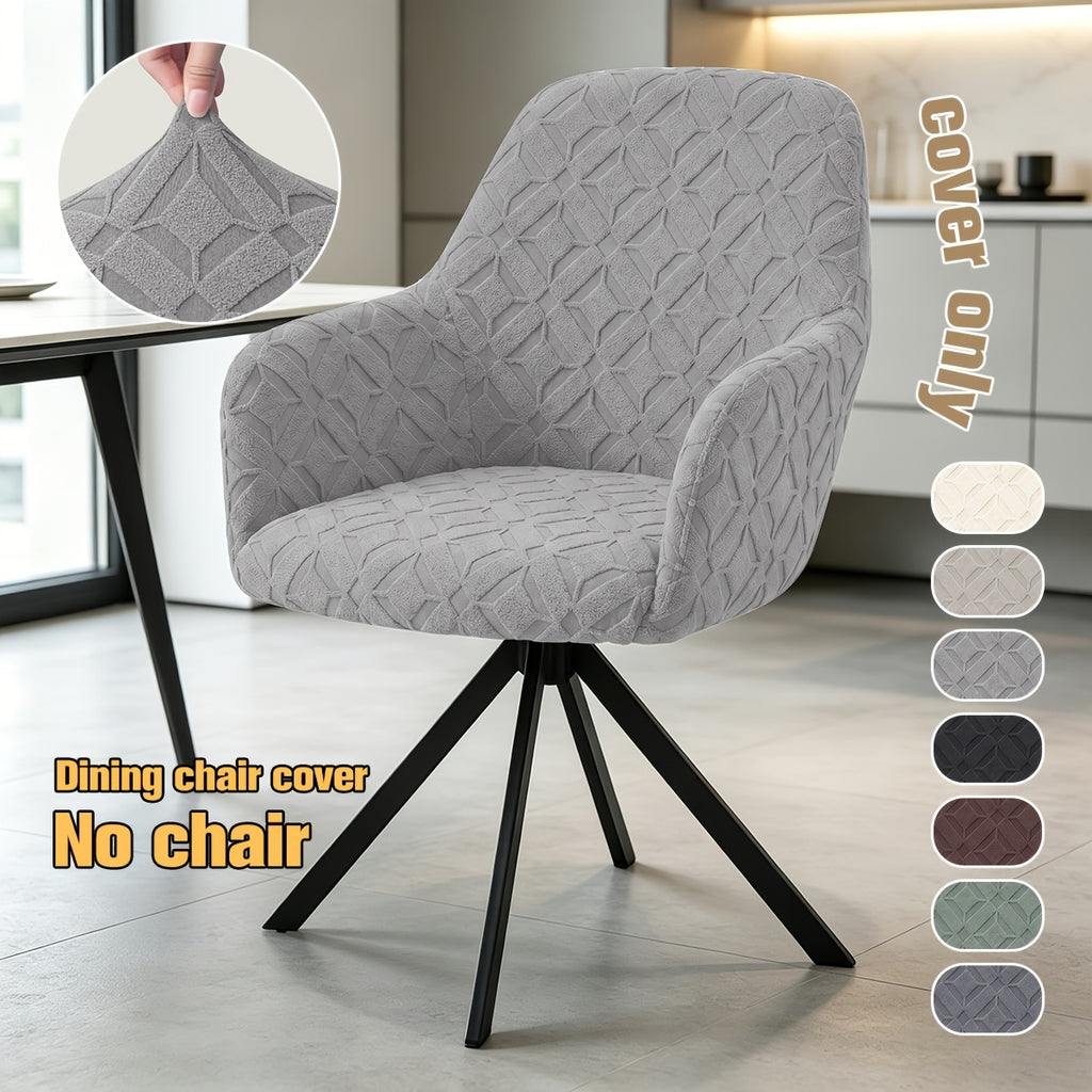 Housse de fauteuil extensible en polaire jacquard, détail de l'ourlet